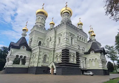 Страница православного христианина