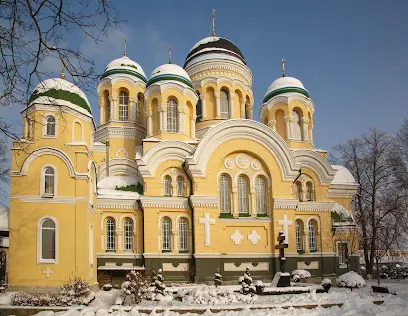 Городницький Свято-Георгіївський монастир (РПЦ в Україні)