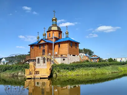 Урочище Кип'яче