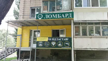 Ломбард KACA