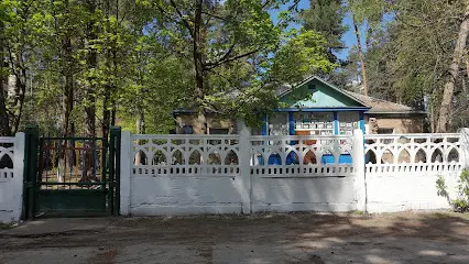 Дитячий спеціалізований санаторій "Лісний"