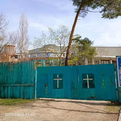 Церква "Будинок Небесного архітектора"