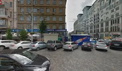 Спортивна федерація глухих України