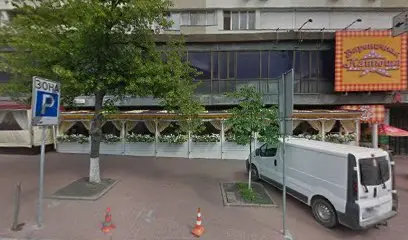 Федерация Бокса Киева