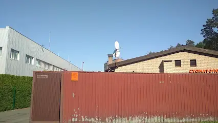 Стоматологическая клиника