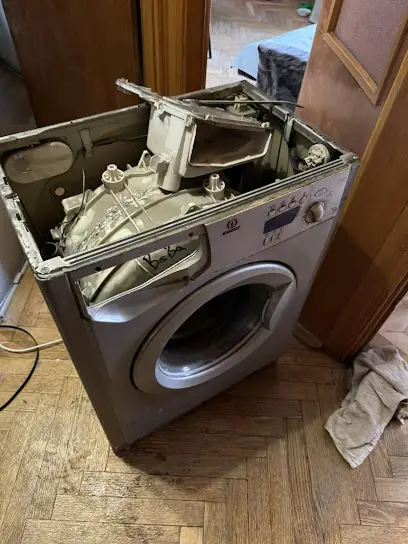 Стір-сервіс