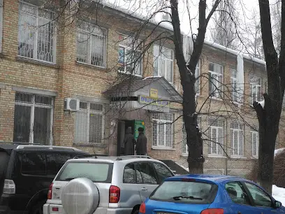 Центр правовых послуг