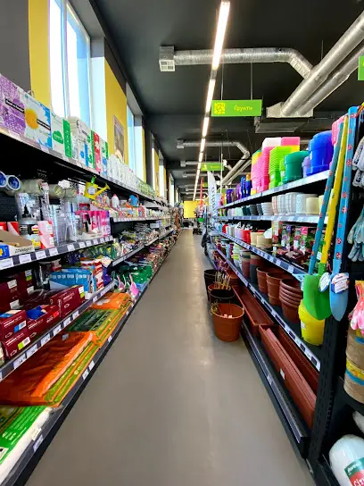 Агромаркет LETO Сад, Город, Зоотовари