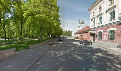 Домашній інтернет