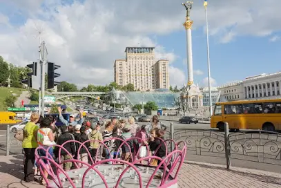 Київ Туристичний екскурсії по Києву