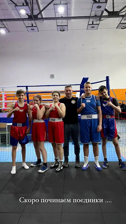 Боксерський клуб Mr.Jab