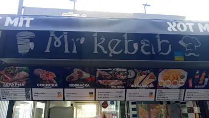 ХОТ МІТ original Шаурма кебаб