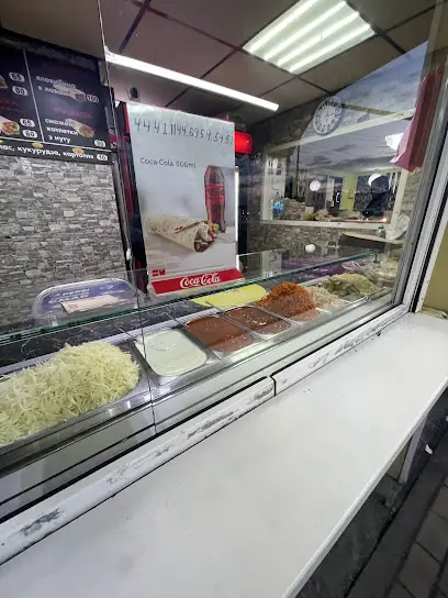 Шаурма "Узбекский Деликатес"