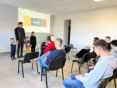 Церква Христова