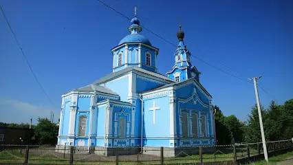 Свято-Михайлівська церква (УПЦ)