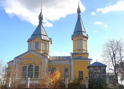 Свято-Троїцька церква УПЦ Московського патріархату