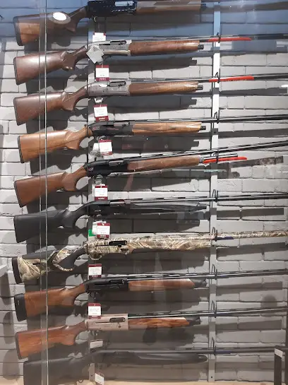 Магазин &laquo;ZBROIA&raquo;