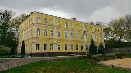 Академія мистецтв імені Павла Чубинського