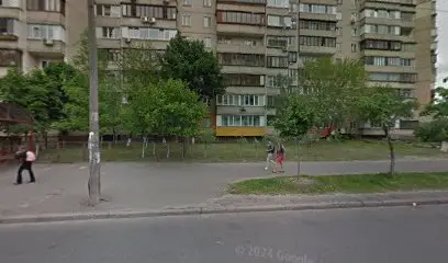 ФОП Леоненко Елизавета Геннадьевна