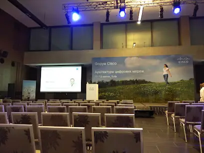 Холл Чемпионов