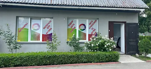 Магазин Автофарб &ldquo;Color-center&rdquo;. Підбір Автофарби.