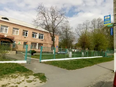 Нововолинська Автошкола