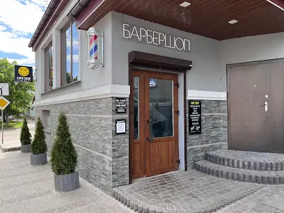 Cloud Castle Vape Shop