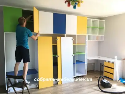 Мастер сборки мебели