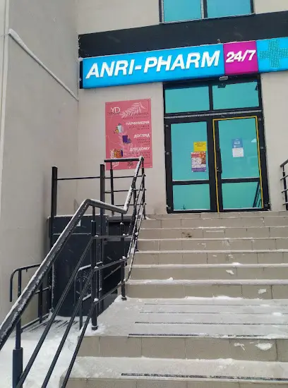 Косметика та товари для дому- YesDay