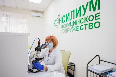 Судариков Игорь Витальевич І лечение бесплодия І лечение импотенции І лечение простататы І спермограма