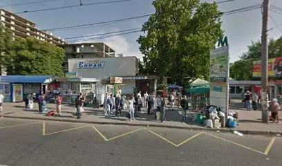 Студія манікюру Шарм