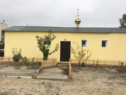 Преп. Ісаї Печерського Православної Церкви України