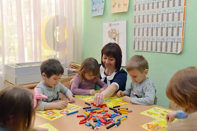 Дитячий садок "Джерело kids"