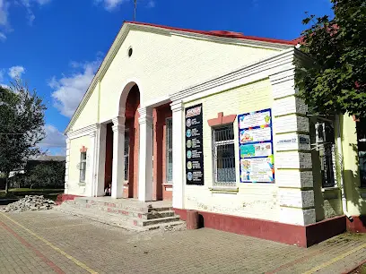 Будинок культури