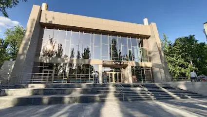 Театр современной драмы и комедии