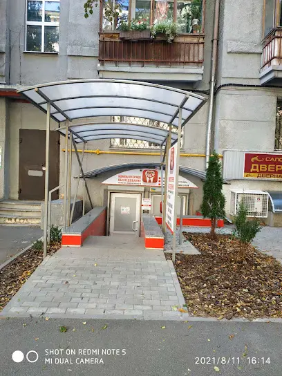 Компютерная диагностика зубов 3D Диагностика