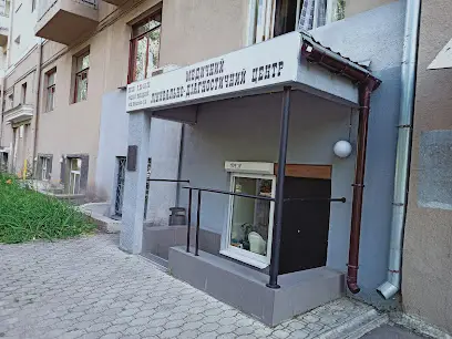 Услуги психиатра и сексопатолога.