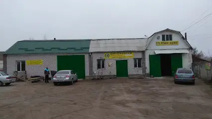 Шиномонтаж Катушки