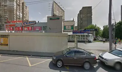 ОПТИКА г.Изюм