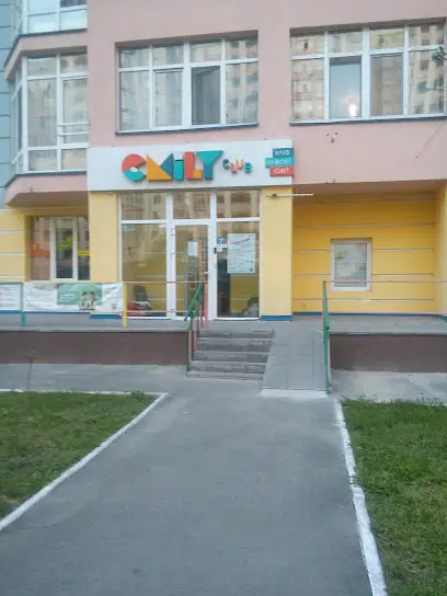 Дитячий садок Emily club (Emily Day Care)