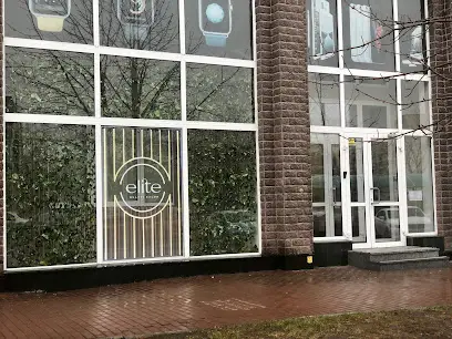 Eліта