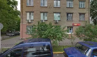 Весільне агенство Мілана