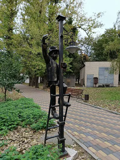 КЛІНІЧНА ЛІКАРНЯ &laquo;ПСИХІАТРІЯ&raquo;