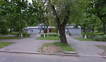 Амбулаторія №7, КНП "ЦПМСД №1" Подільського району