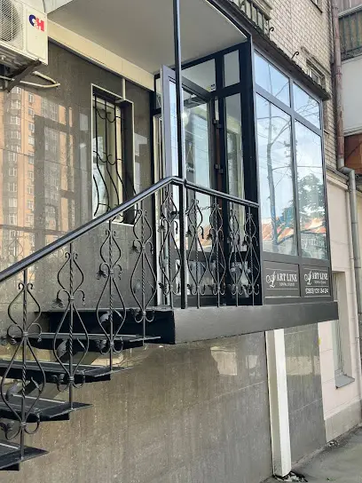 Стоматологія Art Line Dental Studio