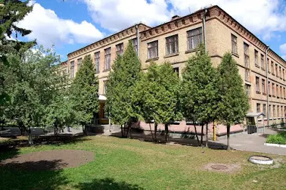 Гімназія №236 міста Києва