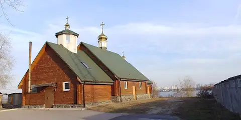 Храм преподобного Нестора Літописця (РПЦ в Україні)