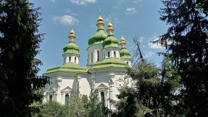 Георгіївський собор (ПЦУ)