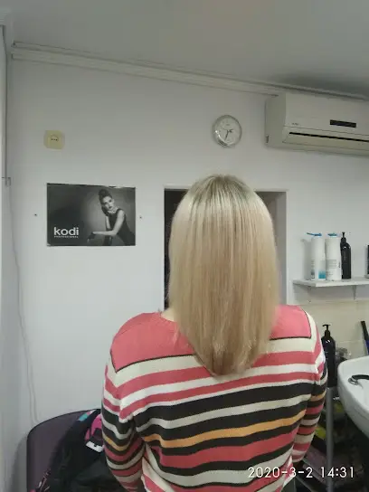 Перукарня Ваніль