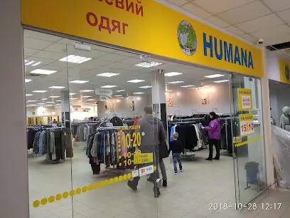 Humana
